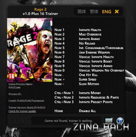 +16 Трейнер - для Rage 2 (V1.0)