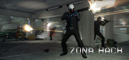 Трейнер для PayDay 2 (+25) [ALL VERSION]