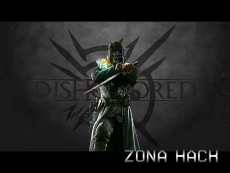 Скачать игру Dishonored