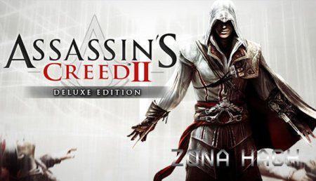 Скачать игру Assasins Creed 2 через Яндекс Диск