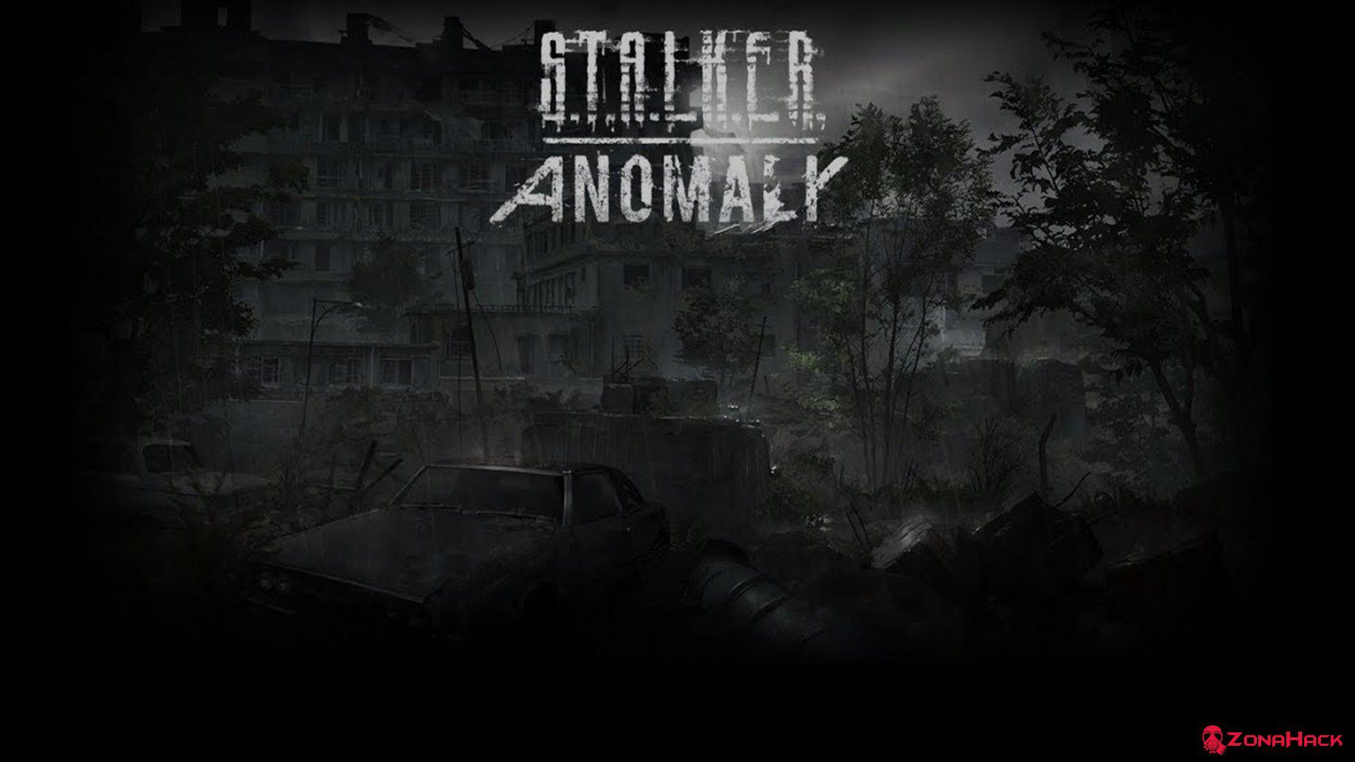 Трейнер к игре S.T.A.L.K.E.R Call of Pripyat/Зов Припяти v.Anomaly 1.5.0 BETA 3.0