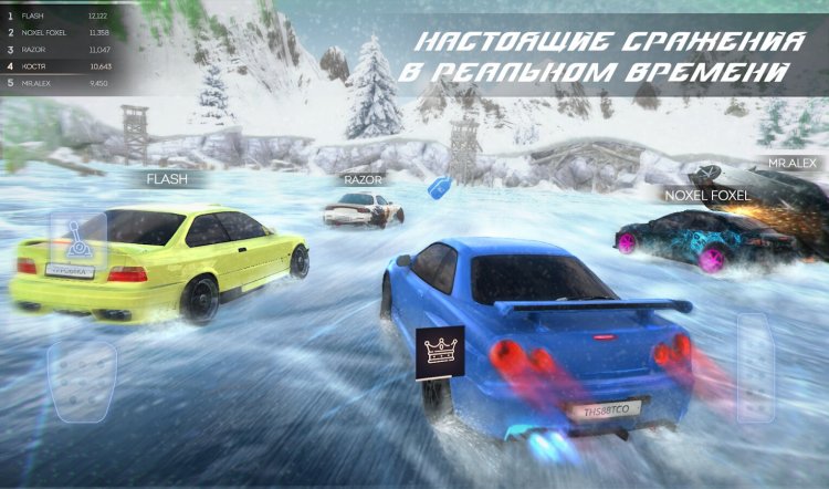 Tuning Club Online на ПК