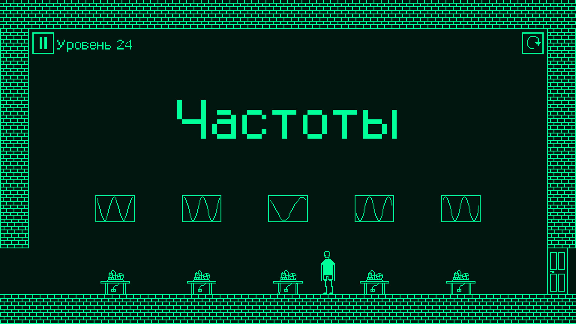 I Hate This Game на русском по прямой ссылке без торрента