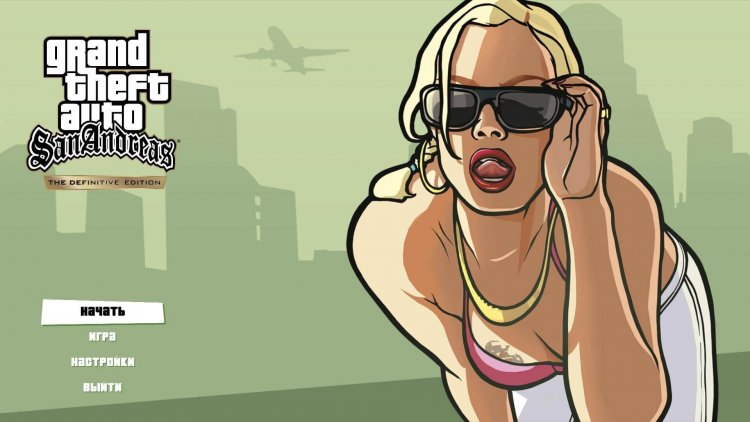 GTA San Andreas: Definitive Edition