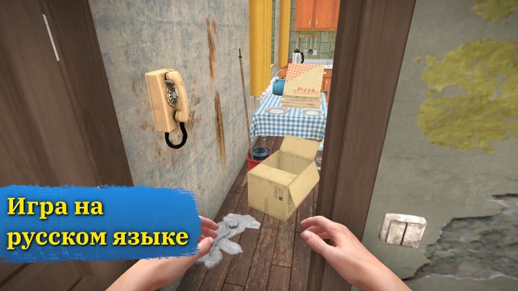 House Flipper Мод все открыто и бесплатные покупки